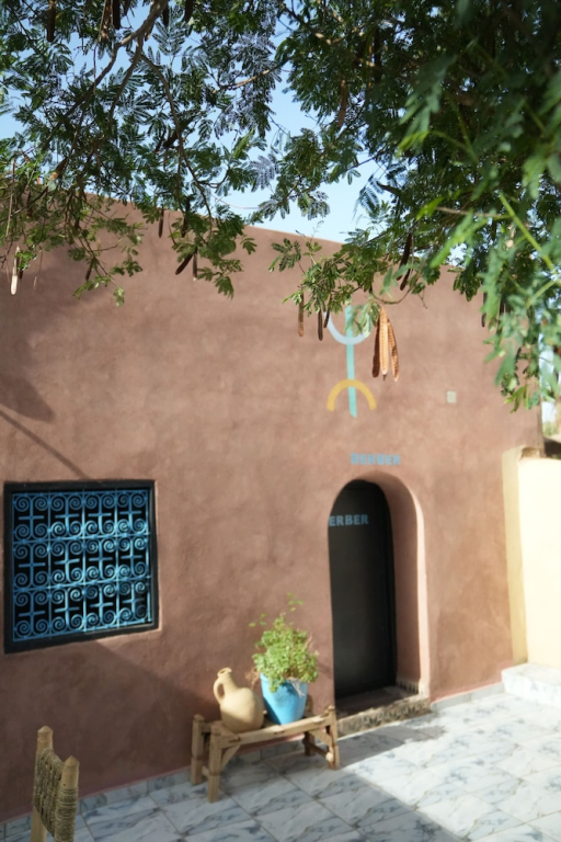 Riad Assia Foum Zguid