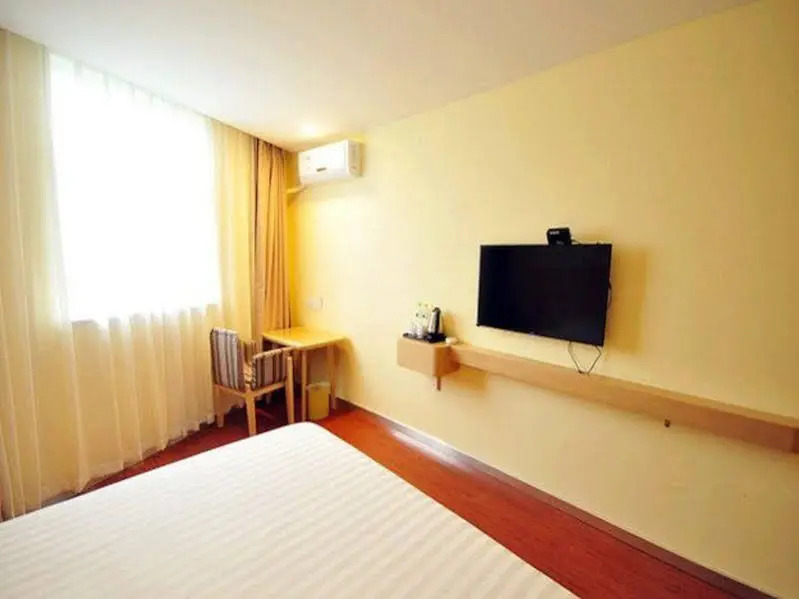 Dongfang Yi Hotel (Hangzhou West Lake)