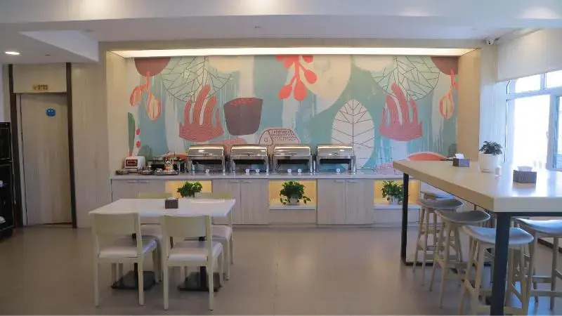Hanting Hotel Haila Er Liu Erliu Road
