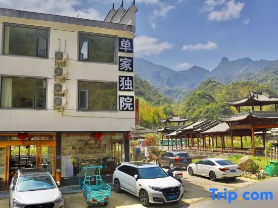 Sanqingshan single family house