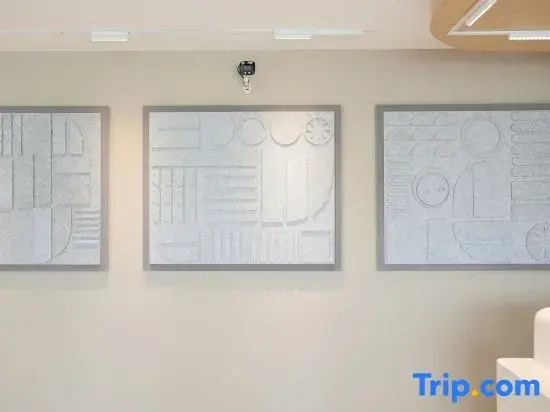 Home Inn·neo (Kunshan Rongcheng Fenghui Commercial Street Branch)