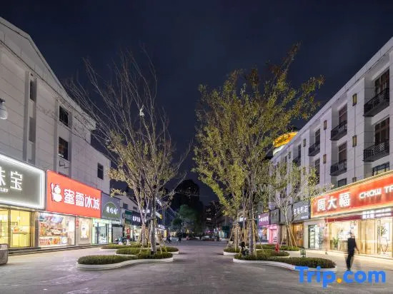 Tujin Hotel (Longgang Fortune Plaza)