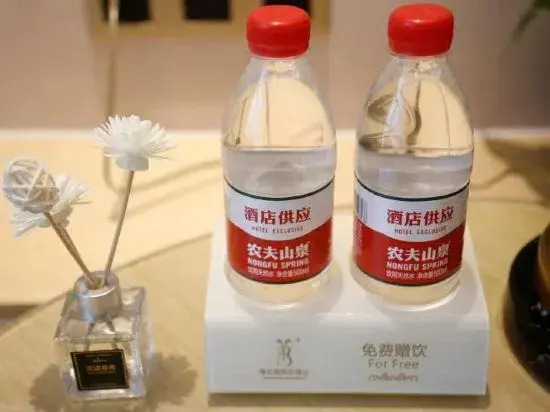 Vienna International Hotel (Chongqing Dazu Center)