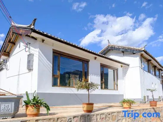 Shuiyuejinghua Homestay (Lijiang Sanyi International Airport)
