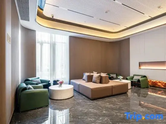 Starway Hotel (Jinan Erzhong Daminghu Zhan)