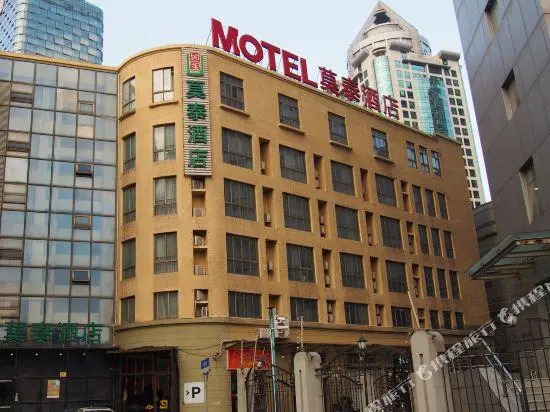 Motel (The Bund, Qipu Road, Tiantong Road Metro Station)