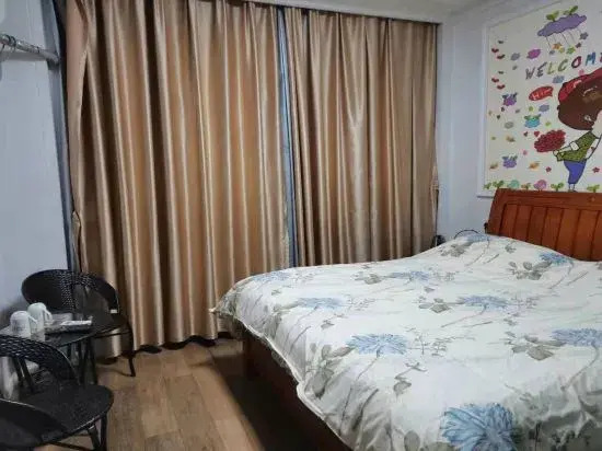 Danyang Golden Sun Hotel