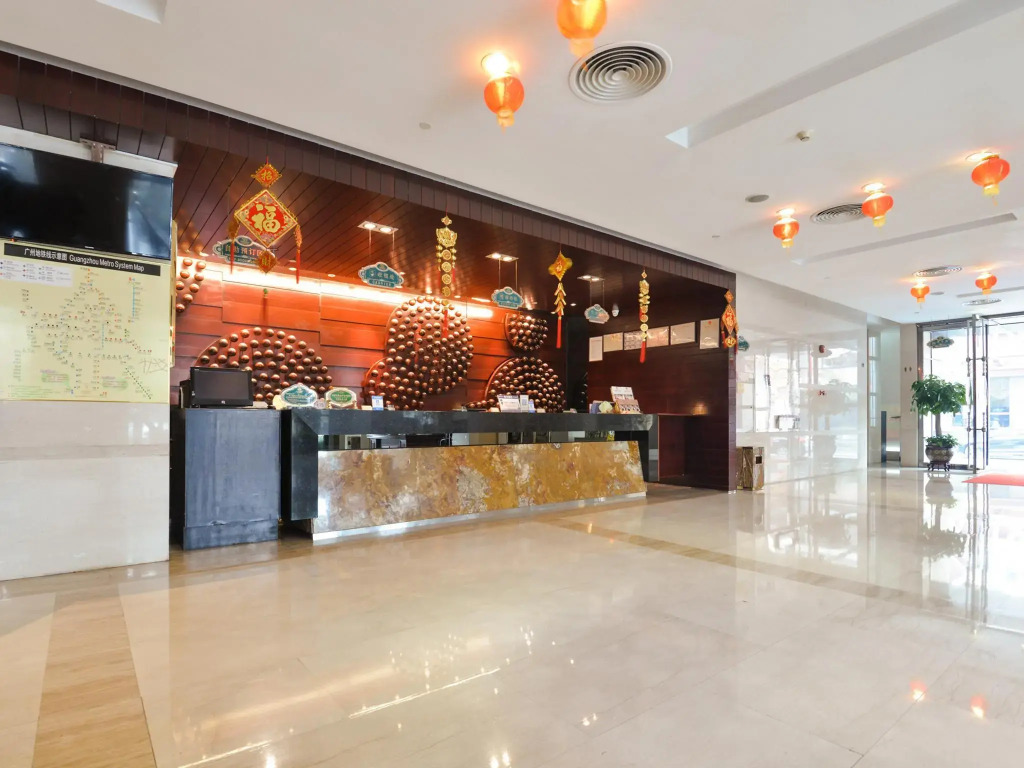 Vienna Hotel - Guangzhou South Railway Station Branch