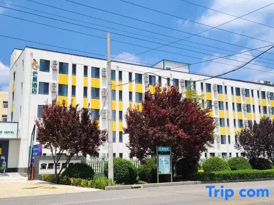 Huantai Mango Hotel