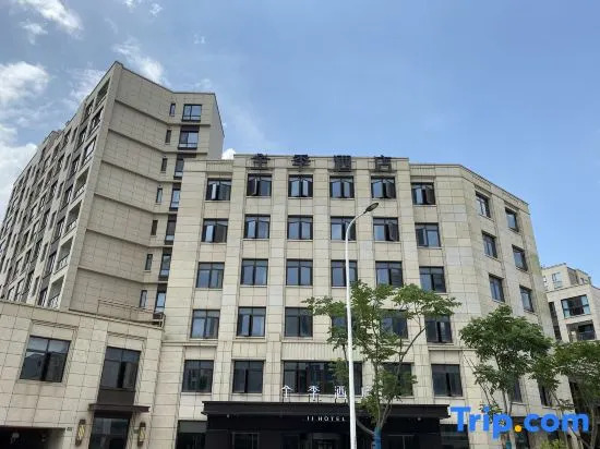 JI Hotel Shanghai Dishui Lake Subway Station