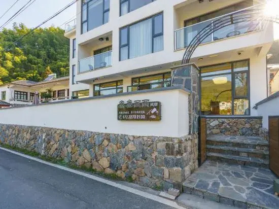 Moganshan 3322 Homestay
