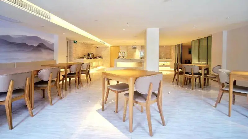 JI Hotel Shanghai Jinqiao International Comme