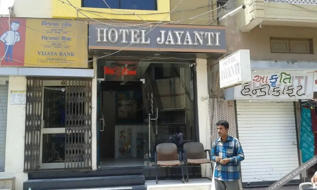Hotel Jayanti