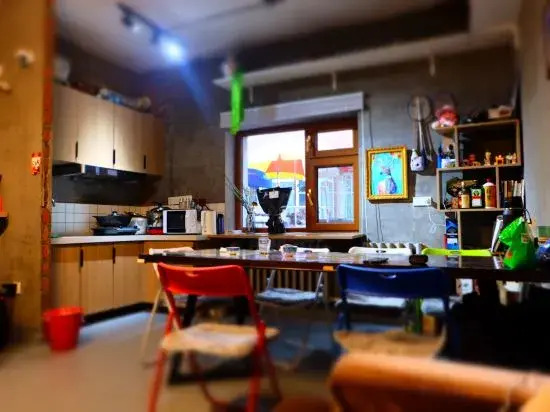 Harbin Xingsu Youth Hostel