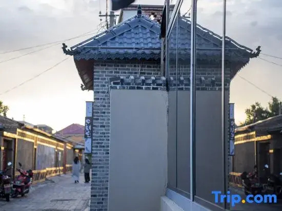 Yilv Yunge Homestay (Tekes Bagua City)