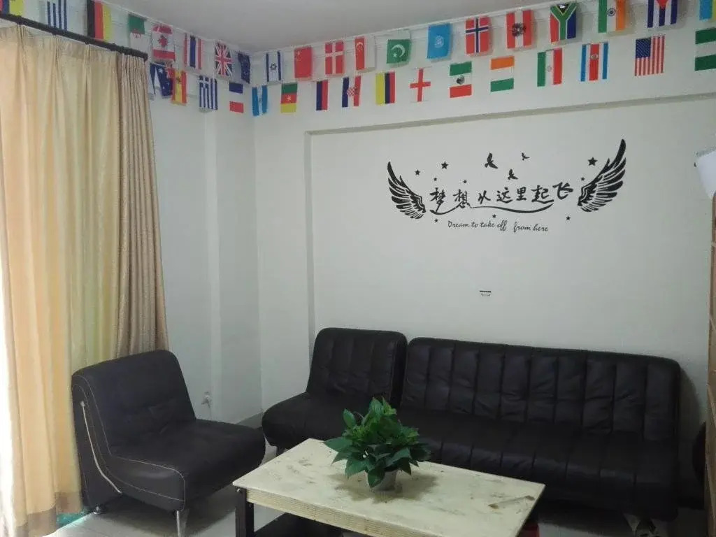 Guangzhou Yifei Youth Hostel