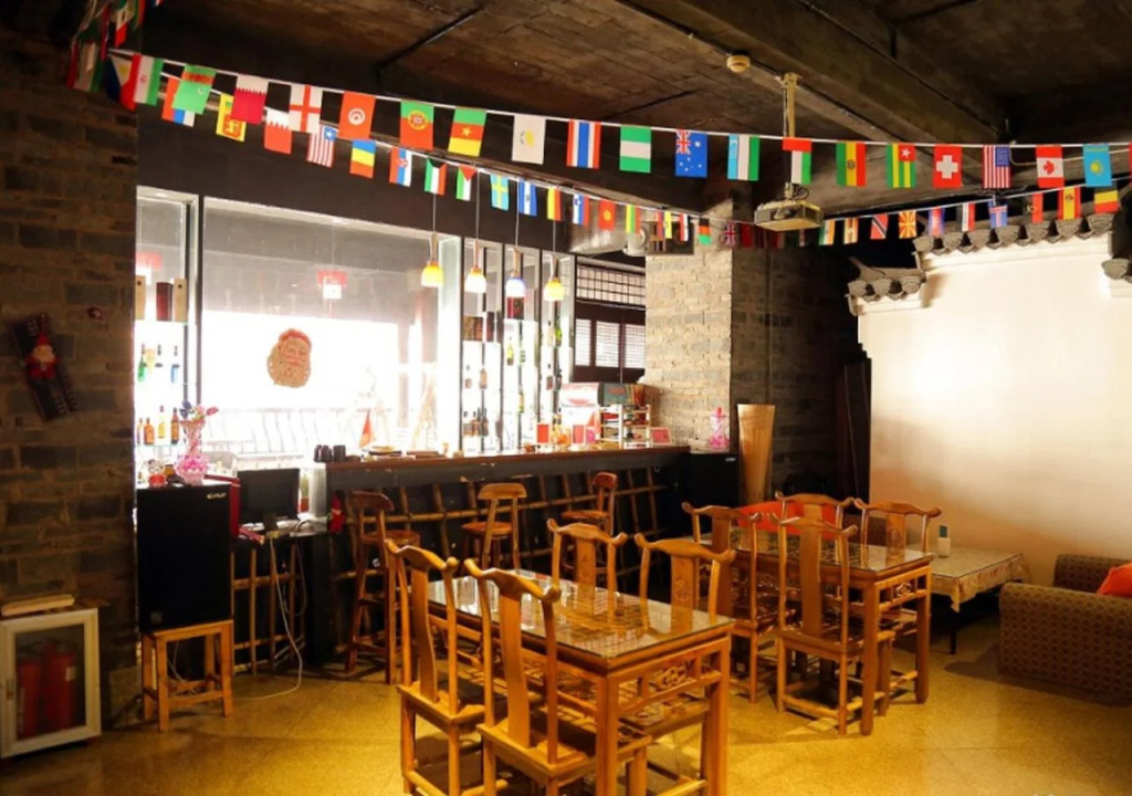 Old Street International Youth Hostel