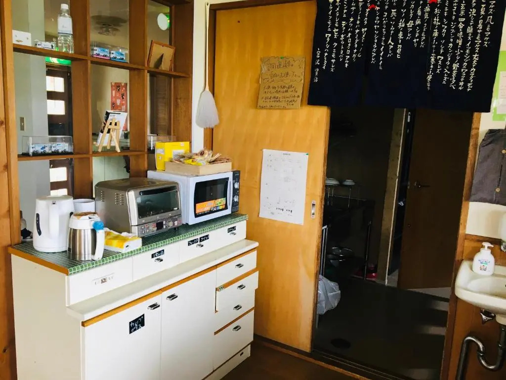 Hotel Radish House