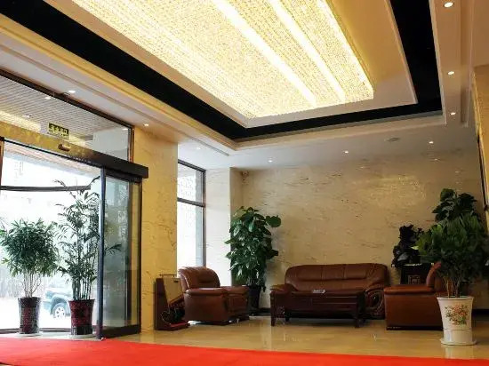 Daqing Huaxi Boutique Hotel