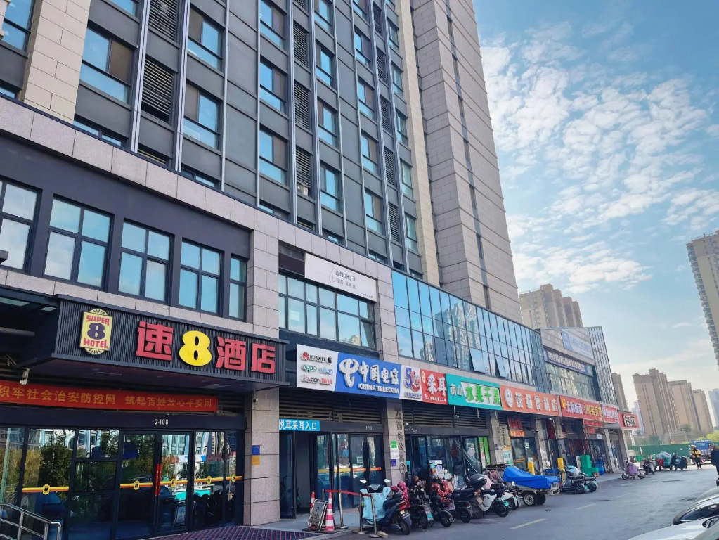 Super 8 Hotel (Jinan  Pengjiazhuang Metro Station Licheng Second Middle School)