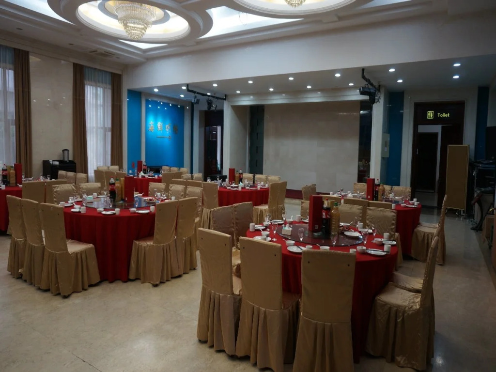 Qingdao Furunge Hotel