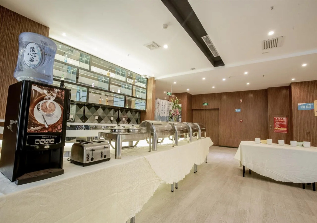 Zhengzhou An Xin Bo Ke Hotel