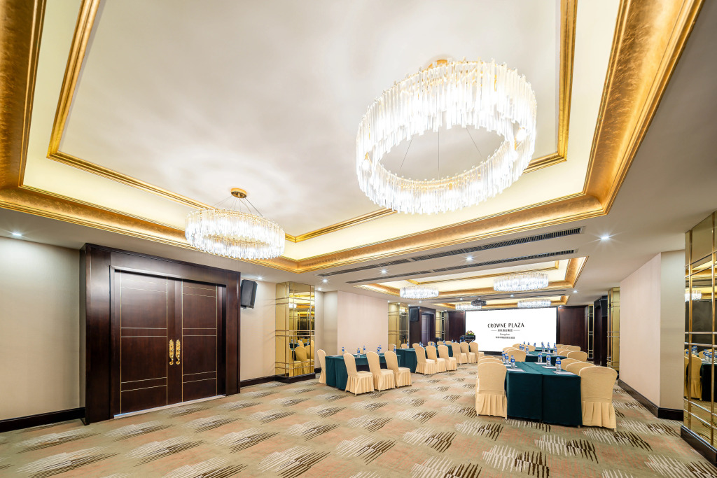 Crowne Plaza Zhengzhou by IHG