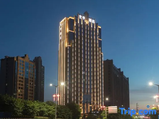 JI Hotel (Nanchang Bogang Subway Station)
