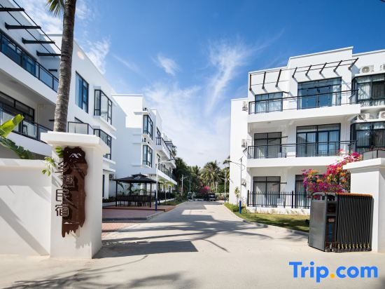 Sanya Xiangyu · Seaside Resort Guesthouse (Yalong Bay Bohou Village Branch)