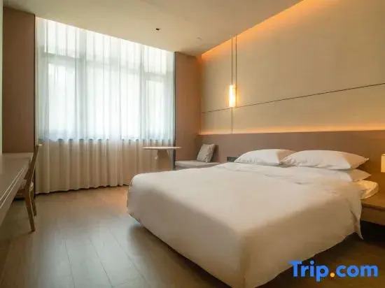 Wenzhou Yandang Mountain Lingqiu Hotel