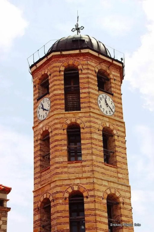 Aristotelis Guest Houses
