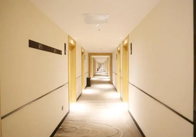 City Comfort Inn Zhuzhou Yanling Shanshui Xingcheng