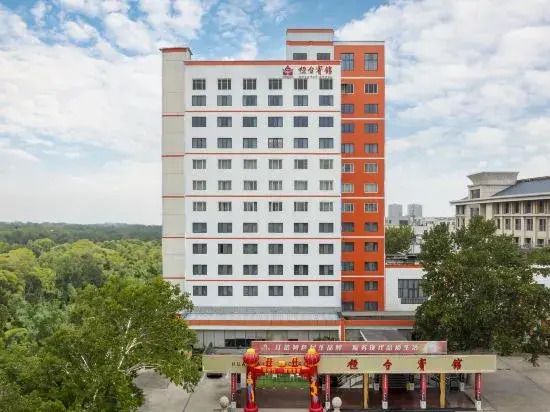 Huantai Hotel(County Government Branch on Central Street)