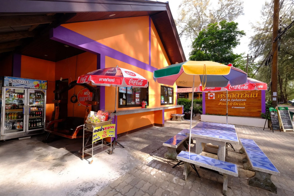 Ladawan Resort