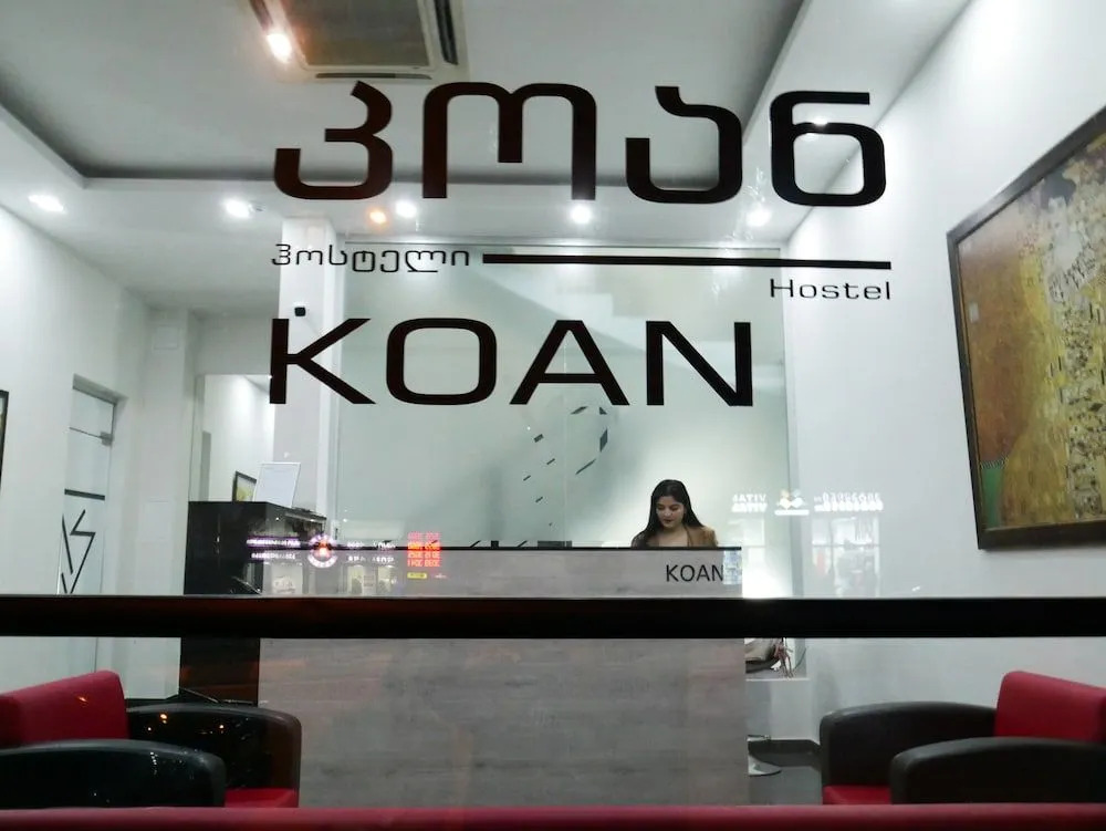 Koan
