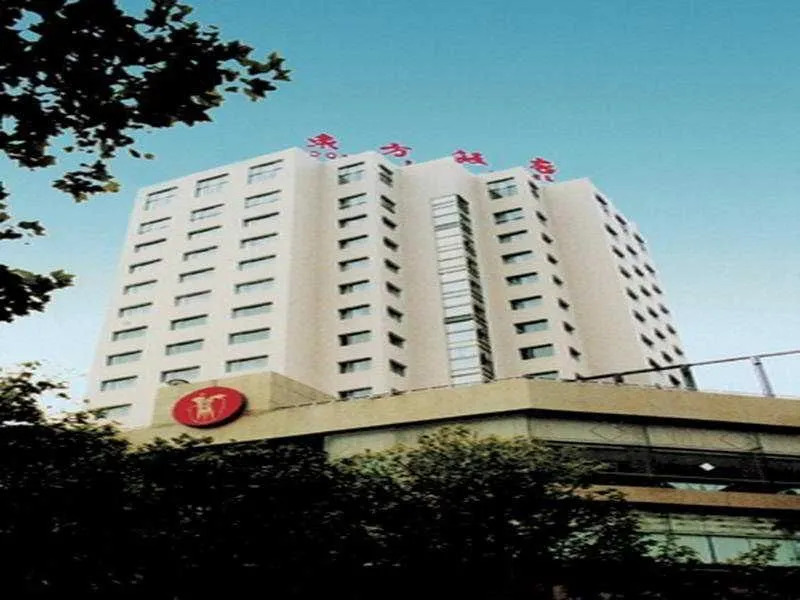 Dongfang