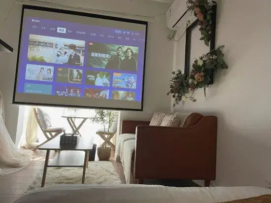 Gaozhi Homestay (Wuhan University)