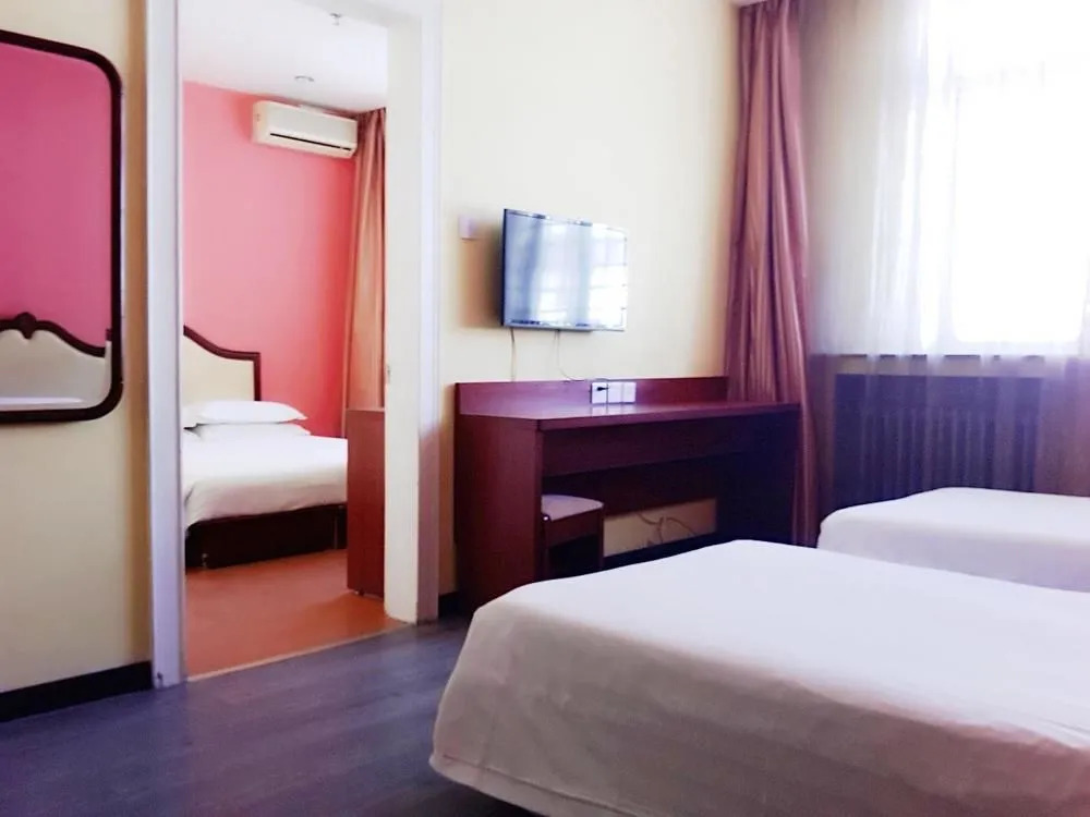 Ruizhao Hotel Xidan - Beijing