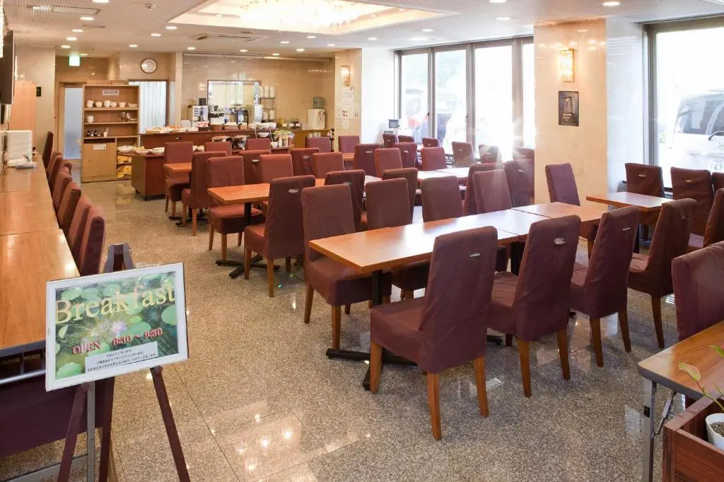 Centurion Hotel Hamamatsu