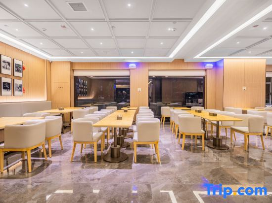 Starway Hotel (Jinghe Wenhua South Road)