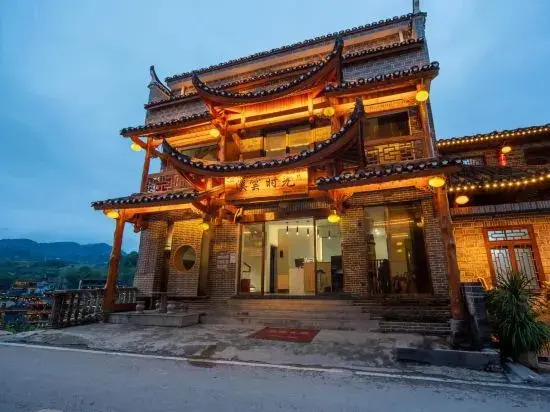 Xiyun Time Inn (Furong Town Dapu Branch)