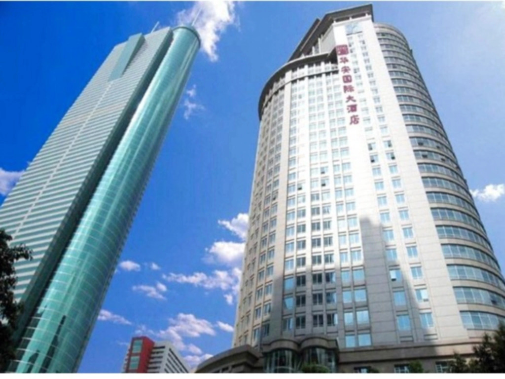 Huaan International Hotel