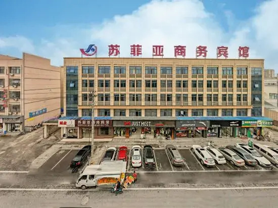 Zhuji Sufiya Business Hotel