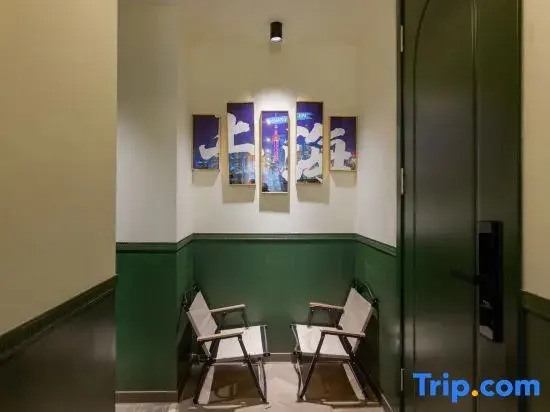 Cuan yue Space Youth Hostel (Laoximen Subway Station Branch)