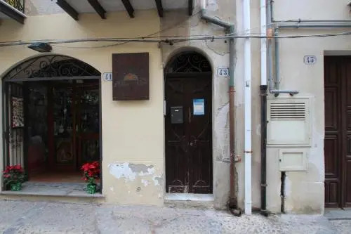 Kefa Holiday - Casa Filicudi