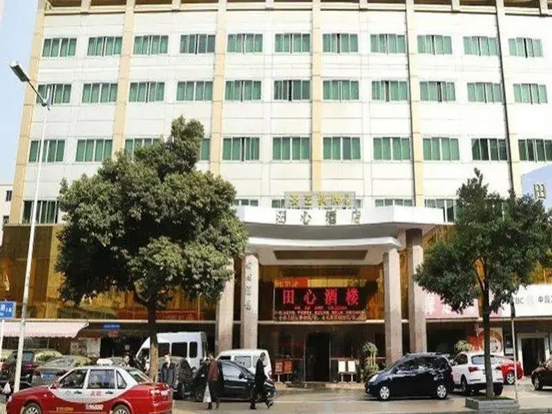 Tianxin Hotel