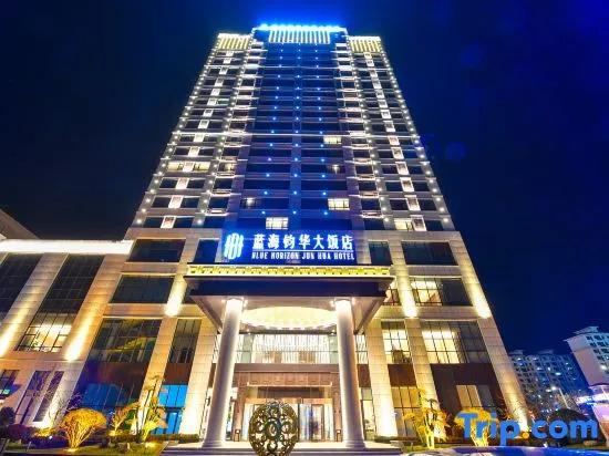 Yiyuan Yuan Tai Blue Horizon Jun Hua Hotel