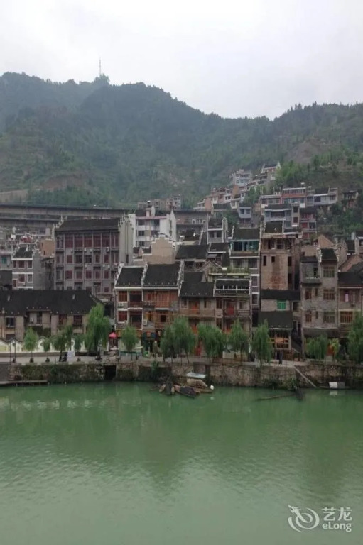 Zheng Xing Hotel