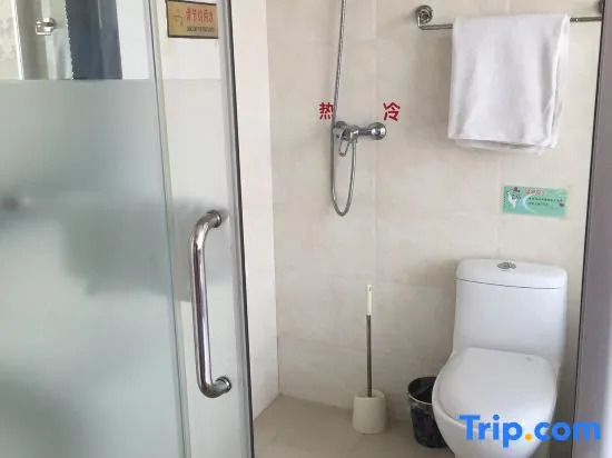 Jilin Xingyu Wish fashion Hotel