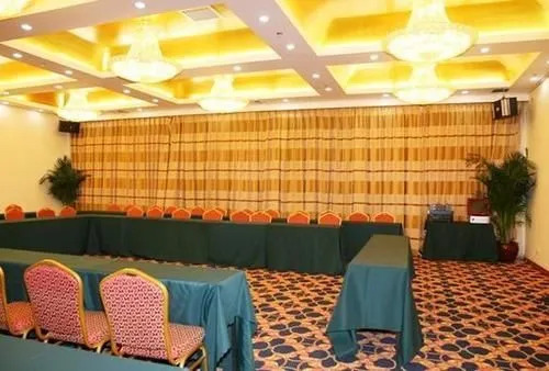 Beijing Changfeng Hotel